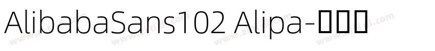 AlibabaSans102 Alipa字体转换